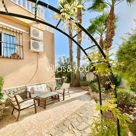 Pilar By Villas&you *